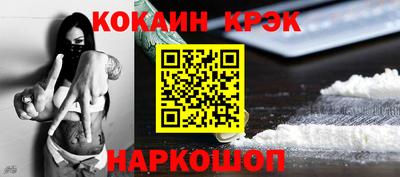 MDMA Гай