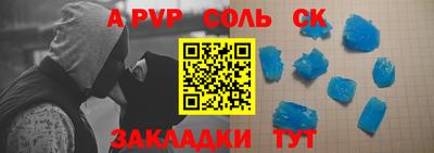 MDMA Гай
