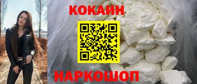 первитин Гатчина