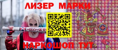 MDMA Гай