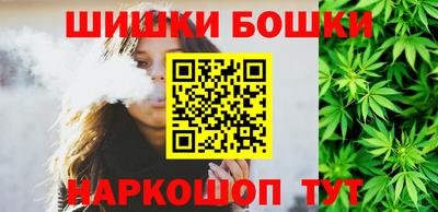 спайс Гагарин