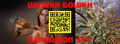 первитин Гатчина