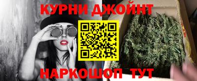 первитин Гатчина