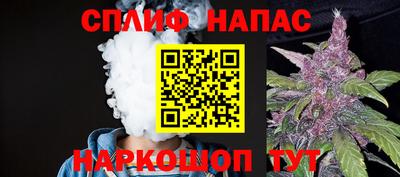 первитин Гатчина