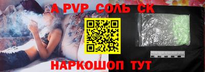 MDMA Гай