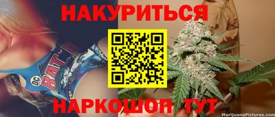 первитин Гатчина