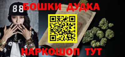 первитин Гатчина