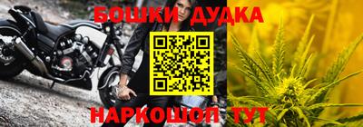 MDMA Гай