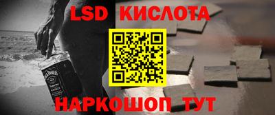первитин Гатчина