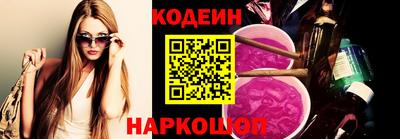 первитин Гатчина