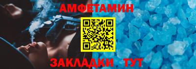 MDMA Гай
