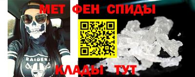 MDMA Гай