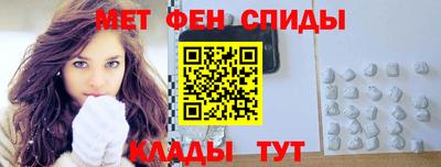 спайс Гагарин