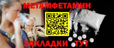 MDMA Гай