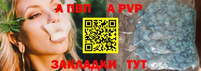 MDMA Гай
