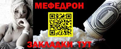 MDMA Гай