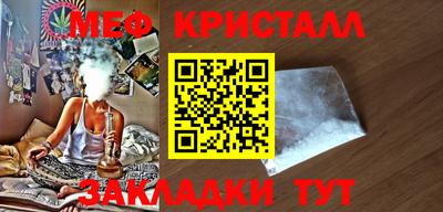 MDMA Гай